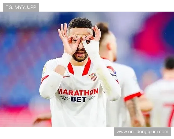 塞维利亚客场胜率低迷，锋线哑火导致积分滑落